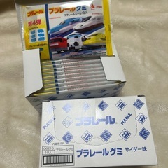 プラレールグミ　1個のお値段です