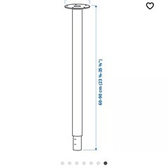 【新品未開封】イケア　テーブル脚のみ  伸縮　IKEA  OLOV オーロヴの画像
