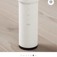 【新品未開封】イケア　テーブル脚のみ  伸縮　IKEA  OLOV オーロヴの画像