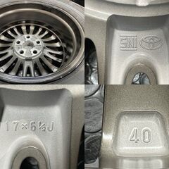 新品 トヨタ 40アルファード エグゼクティブラウンジ 純正ホイール 17