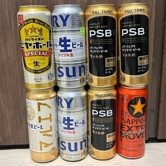 ビール500ml色々8本