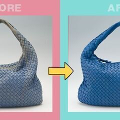 【修理・染め直し】お持ちの「バッグ・財布・くつ」の問題を解…