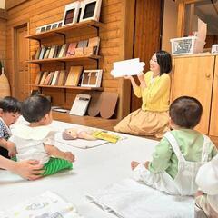 桜のフォトブース撮影会＆春のふれあい遊びイベント - 育児