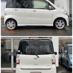《自社ローン対応⭕️》［新潟県］【ダイハツ タントエグゼ 660 カスタムRS】現金販売から自社ローンまで幅広い購入方法で対応❗️審査通過率98%、ブラックOK、格安中古車販売店【オーシャンデザイン】 ✨ナビ✨の画像