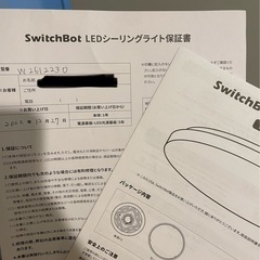 【保証書有り】Switchbot スイッチボット　スマートLEDシーリングライト　6畳の画像