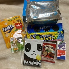 お菓子　おやつ　お得セット　1