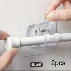 （新品）自己粘着ロッドホルダー