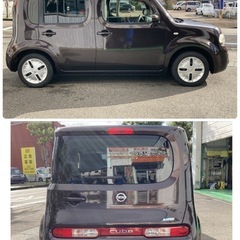 《自社ローン対応⭕️》［新潟県］【日産 キューブ 1.5 15X インディゴ+プラズマ】現金販売から自社ローンまで幅広い購入方法で対応❗️審査通過率98%、ブラックOK、格安中古車販売店【オーシャンデザイン】 ✨ナビ✨の画像
