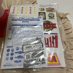 ベビー　キッズ　おもちゃ　ディズニー　美品の画像
