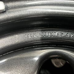 新車外し】SUZUKI JB74 ジムニーシエラ 純正ホイール 15インチ 1