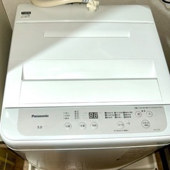 最終値下げ】パナソニック 洗濯機 5kg 縦型 2023年製