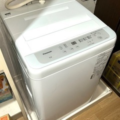 最終値下げ】パナソニック 洗濯機 5kg 縦型 2023年製