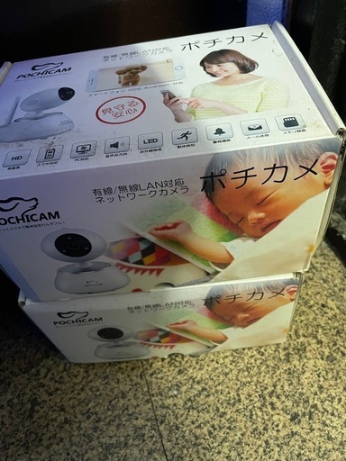 ポチカメ