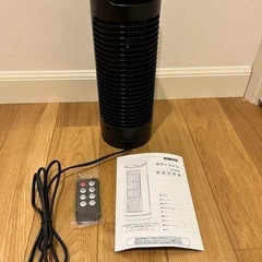 【新品】 ★お値下げしました★タワーファン 扇風機 パワフル送風 省エネ 4段階風量 首振り タイマーの画像