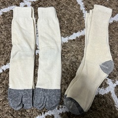 軍足