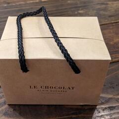 【ホワイトデーに】LE CHOCOLAT ALAIN DUCAS...