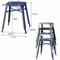 廃盤モデル 未使用品 東谷 スツール スタッキングチェア 2脚セット