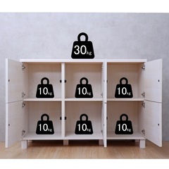 (取引先決まりました)キャビネット 収納ボックス 収納棚の画像