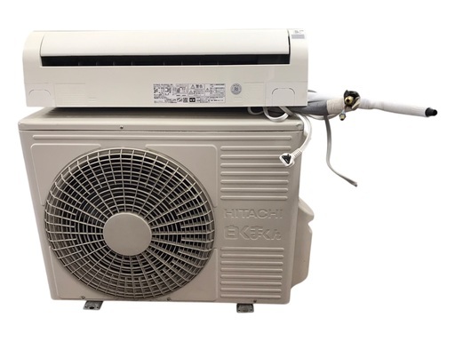 【直接引取歓迎！】日立 ルームエアコン 白くまくん ホワイト RAS-BJ56G2 おもに18畳用（埼玉県川越市）