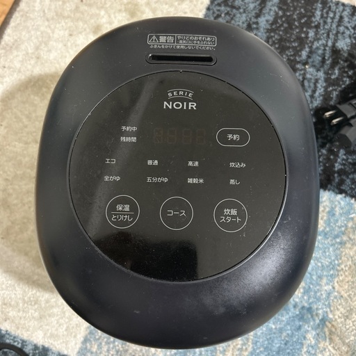 炊飯器　3合
