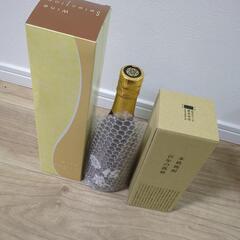 佐藤黒　百年の孤独　名寄きたしずくの画像