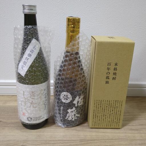 佐藤黒　百年の孤独　名寄きたしずく