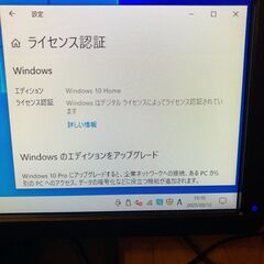 デスクトップパソコン フルセット/Core i5 3470/メモリ8GB/SATA SSD64GB/Windows10/Wi-Fi/管理11の画像