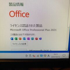デスクトップパソコン フルセット/Core i5 3470/メモリ8GB/SATA SSD64GB/Windows10/Wi-Fi/管理11の画像