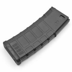 電動ガン450連PMAG (4本) CYMAの画像