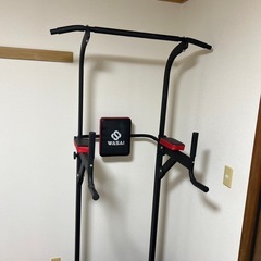 懸垂バー
