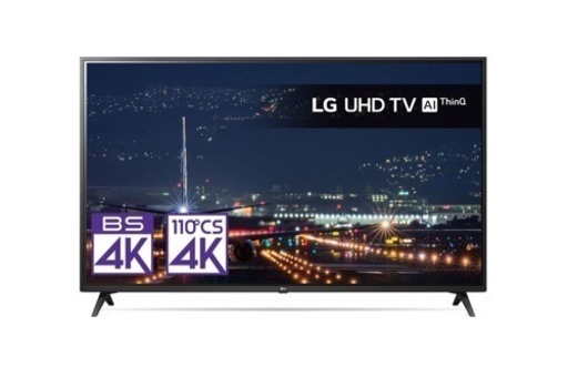 値下げ‼️【超美品】LG 65V型 4Kチューナー内蔵 液晶テレビ 65UM7300EJA