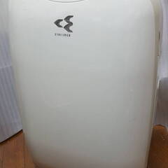 DAIKIN ダイキン 加湿空気清浄機 TCK55M-W （1か...