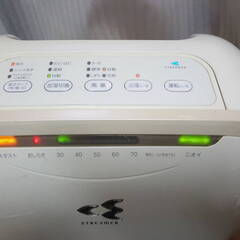 DAIKIN ダイキン 加湿空気清浄機 TCK55M-W （1か所破損あり） 動作確認済み (No.2)の画像