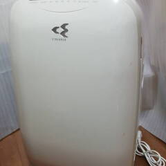 DAIKIN ダイキン 加湿空気清浄機 TCK55M-W 動作確...