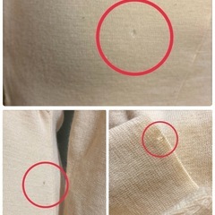 ご購入者様決定꒰YVES SAINT LAURENT꒱ニット膝丈ワンピース大人可愛い白系訳ありの画像