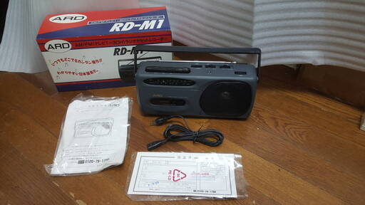 (株)ティーエムコーポレーション ARD RD-M1 ラジカセ ラジオカセットレコーダー（箱入り） 動作確認済み