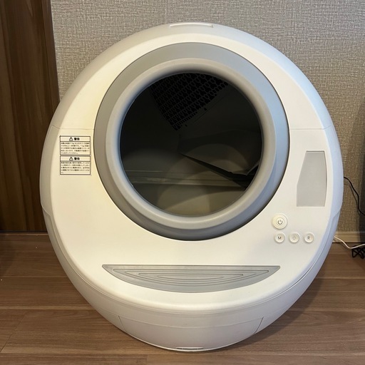 【引渡し完了】