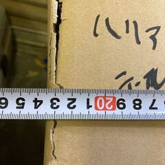 ハリアー MXUA 80 85 MXUH STANLEY W5629 w5743 テール ランプ レンズ ライト テールランプ 右の画像