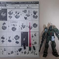HG ジムスパルタン