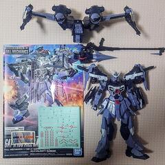 フルメカニクス エールカラミティガンダム