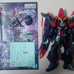 フルメカニクス レイダーガンダム