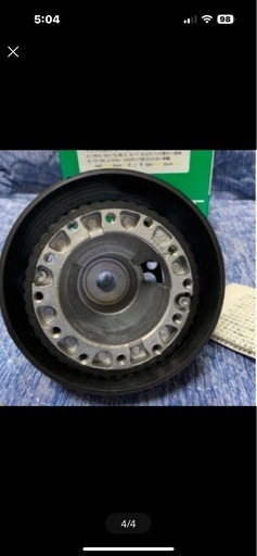 ボスキット　ホンダ　品番OH-215 中古