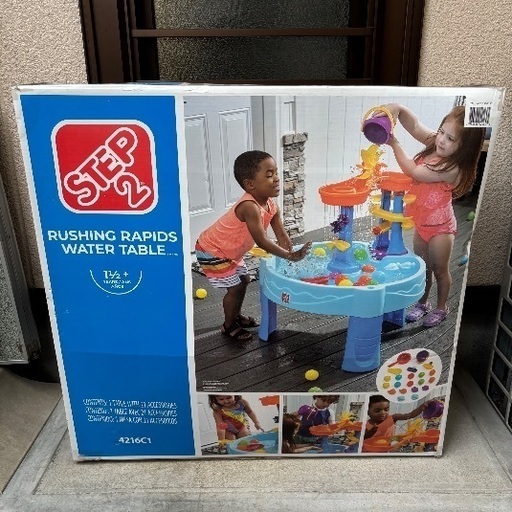 特別呪物最強エネルギー七福神弁財天オルゴナイト 特別呪物最強エネルギー七福神弁財天オルゴナイト セール