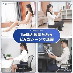 値引き受け付けます ✭新品未使用品　グレー　姿勢サポートチェア (2024 アップグレード 腰痛) 骨盤サポートチェア 骨盤と腰をサポート 高反発メモリーコットン 腰椎 姿勢矯正 クッション の画像