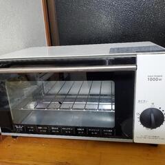トースター