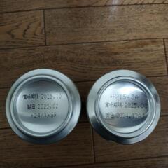 【受渡者決定】ビール　発泡酒　11本セットの画像