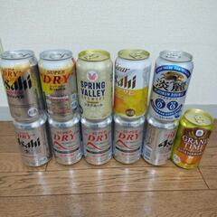 【受渡者決定】ビール　発泡酒　11本セット