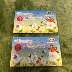 沖縄A &Wのドリンクチケット
の画像