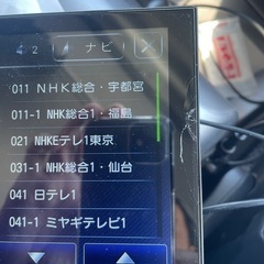 大型トラックナビの画像