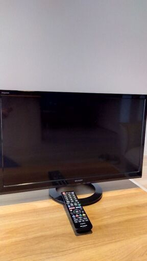 24Vシャープ液晶テレビ